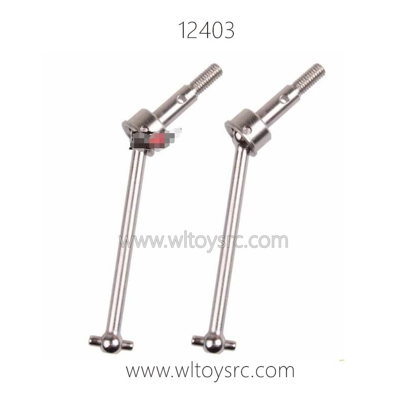 WLTOYS 12403 Parts, Front Bone Dog Shaft