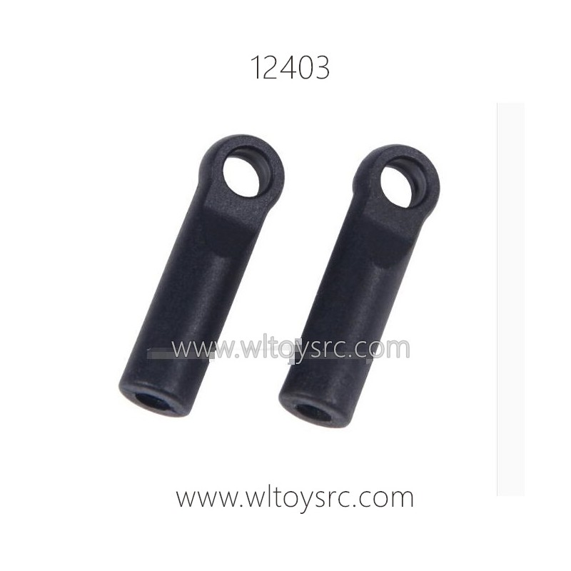 WLTOYS 12403 Parts, Ball Head