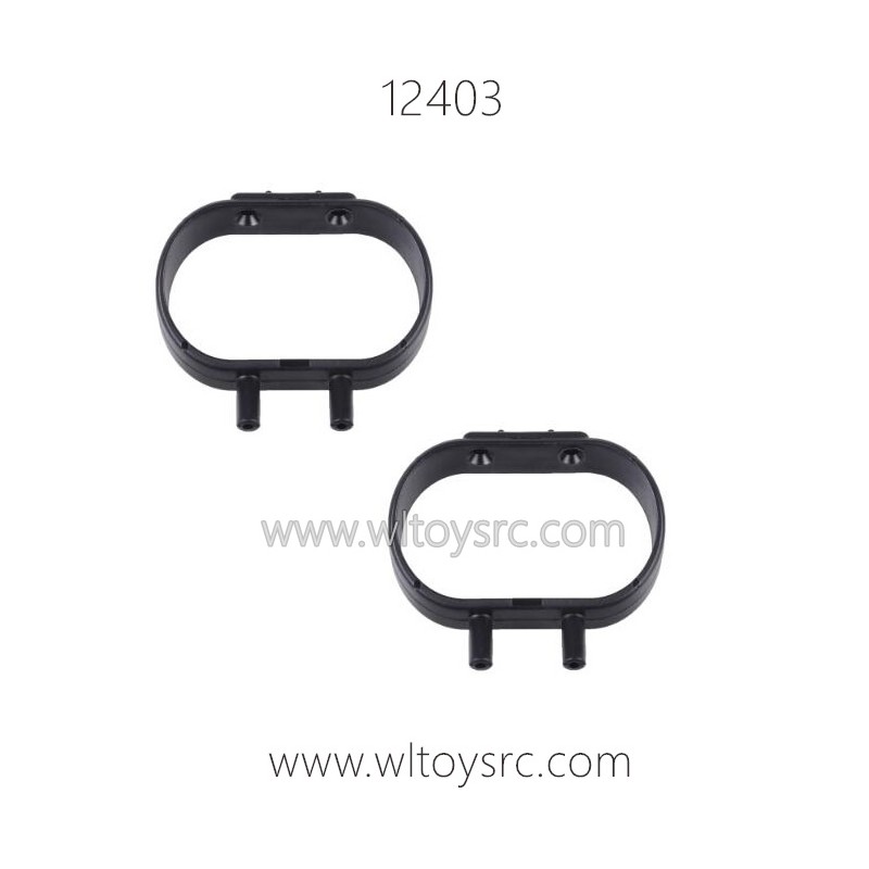 WLTOYS 12403 Parts, Bumper Ring