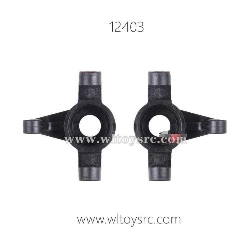 WLTOYS 12403 Parts, Steering Cups