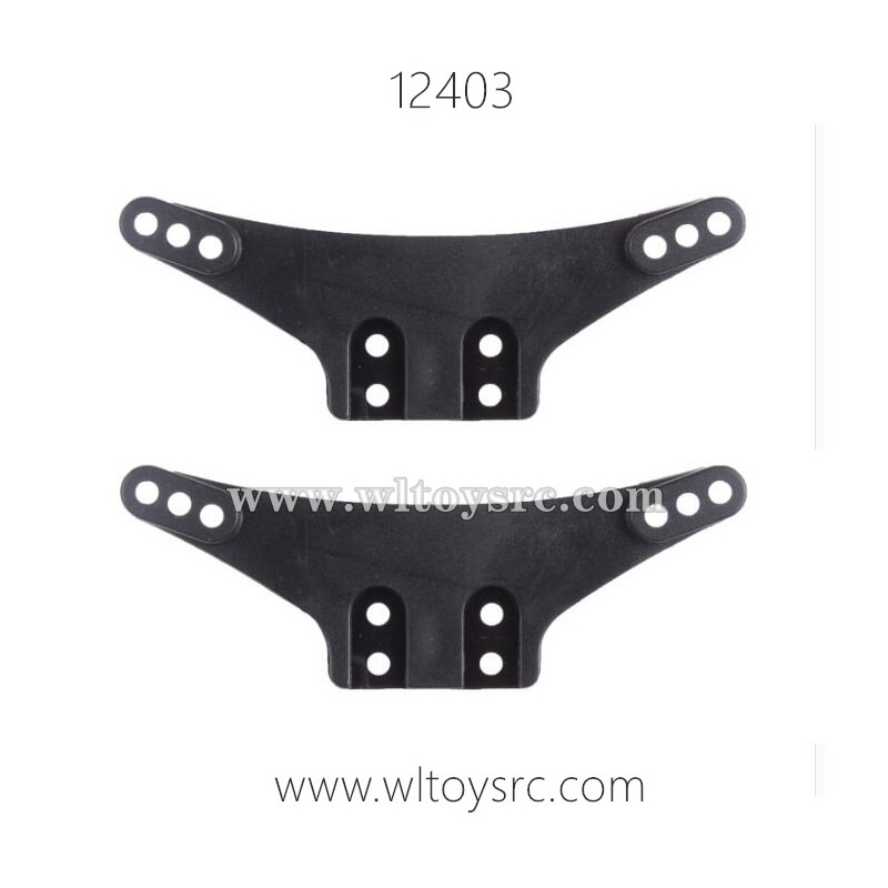 WLTOYS 12403 Parts, Shock Frame