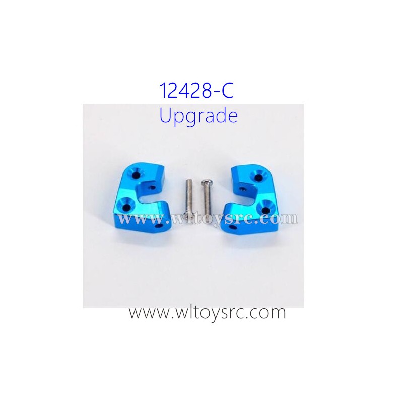 WLTOYS 12428-C Upgrade Parts, Rear Axle Fixing Seat
