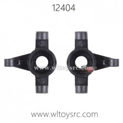 WLTOYS 12404 RC Car Parts, Steering Cups