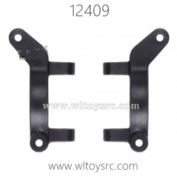 WLTOYS 12409 RC CAR Parts, C-Type Seat