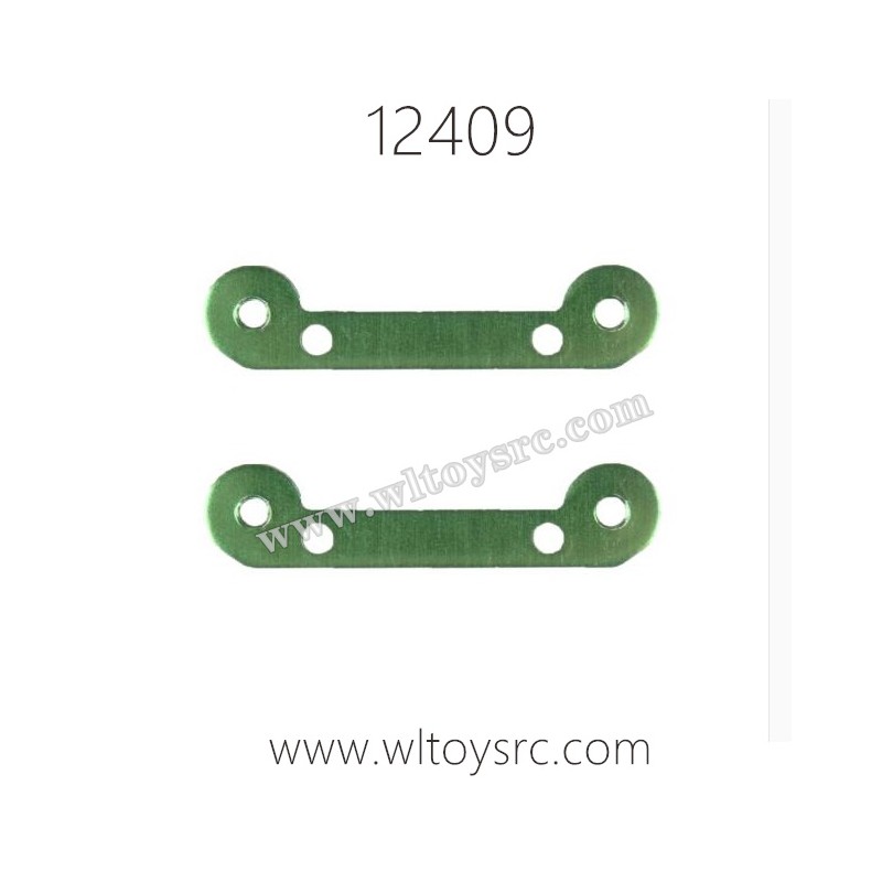 WLTOYS 12409 Parts, Front Arm Sheet