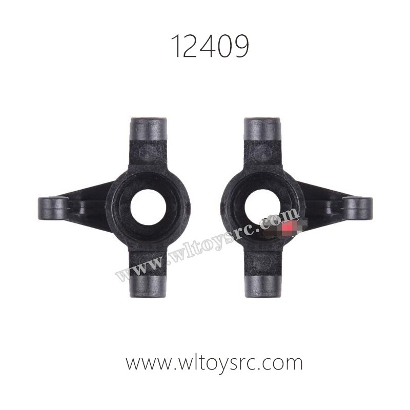 WLTOYS 12409 Parts, Steering Cups