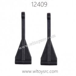 WLTOYS 12409 Parts, Rear Upper Arm