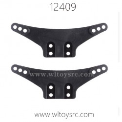 WLTOYS 12409 Parts, Shock Frame