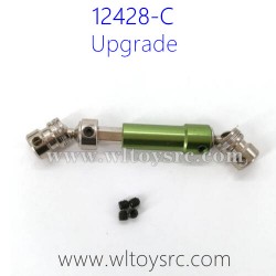 WLTOYS 12428-C Upgrade 
 Rear Central Transmission Shaft