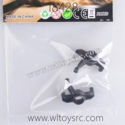 WLTOYS 18428 RC Car Parts, Steering Cups