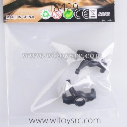 WLTOYS 18429 Parts, Steering Cups