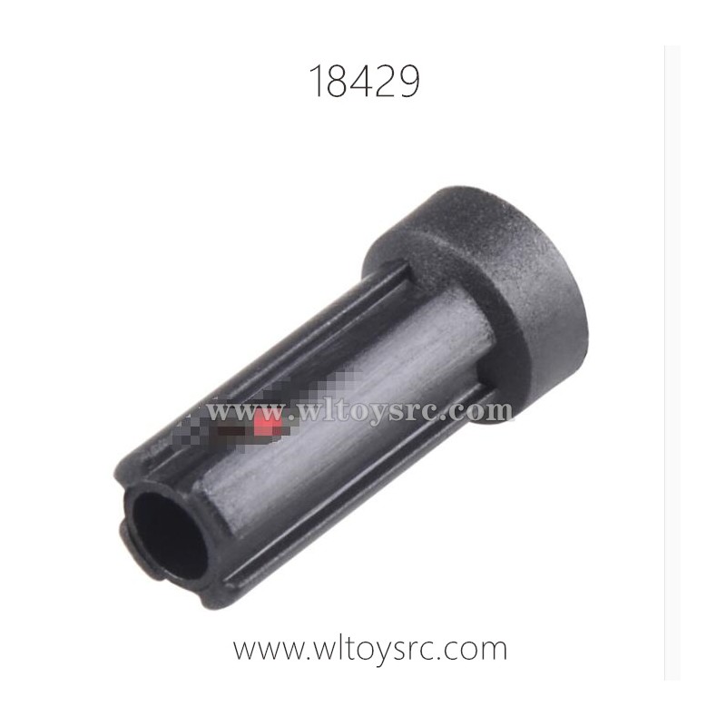 WLTOYS 18429 Parts, Rear Transmission Shaft