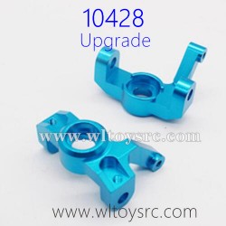 Wltoys 10428 Upgrade Parts, Aluminum Alloy Steering Cup