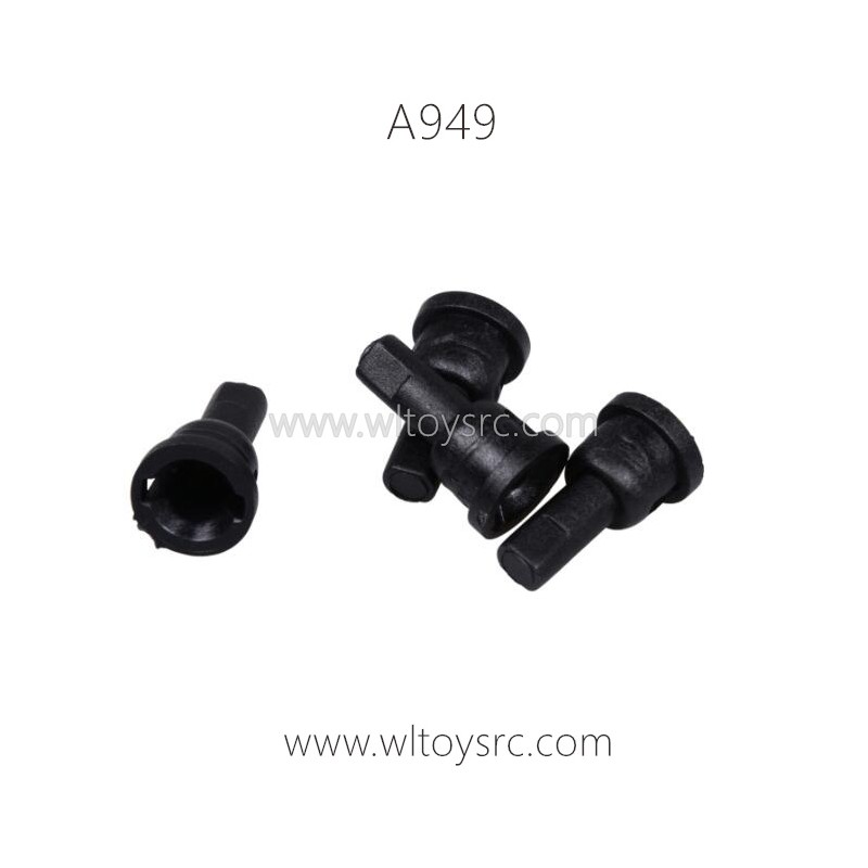 WLTOYS A949 1/18 RC Car Parts, Differential Cups