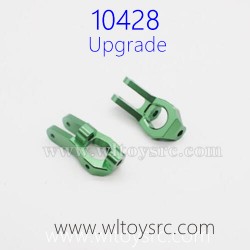Wltoys 10428 Upgrade Parts, C-Type Cups Green