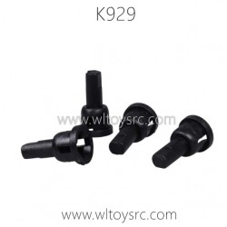 WLTOYS K929 Parts-Differential Cups