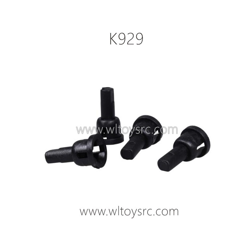 WLTOYS K929 Parts-Differential Cups