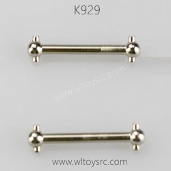 WLTOYS K929 Parts-Transmission Shaft