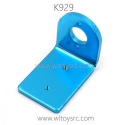 WLTOYS K929 Parts-Motor Fixing Seat