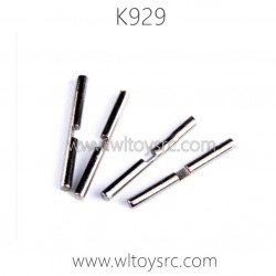 WLTOYS K929 Parts-Differential pin