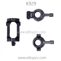 WLTOYS K929 Parts-C Type Cup Seat Rear Seat