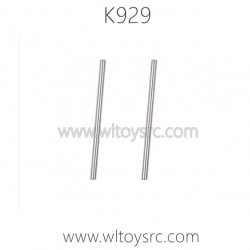 WLTOYS K929 Parts-Swing Pins