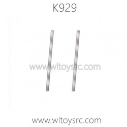 WLTOYS K929 Parts-Swing Pins