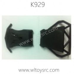 WLTOYS K929 Parts-Rear and Front Protect Frame
