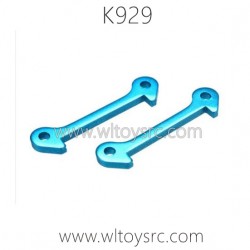 WLTOYS K929 Parts-Bottom Wall Reinforcement