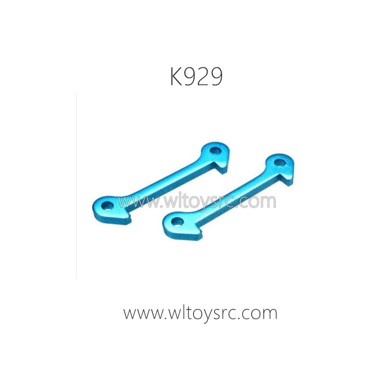 WLTOYS K929 Parts-Bottom Wall Reinforcement