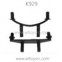 WLTOYS K929 Parts-Car Shell Support