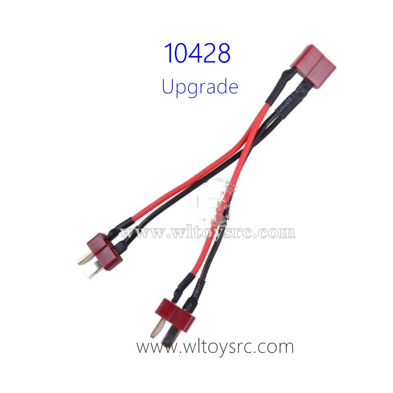 Wltoys 10428 Upgrade Parts, Double Connect Plug