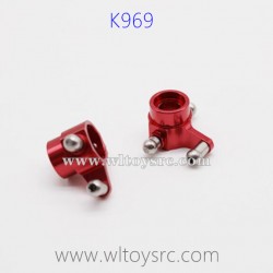 WLTOYS K969 Upgrade Parts, Steering Cup