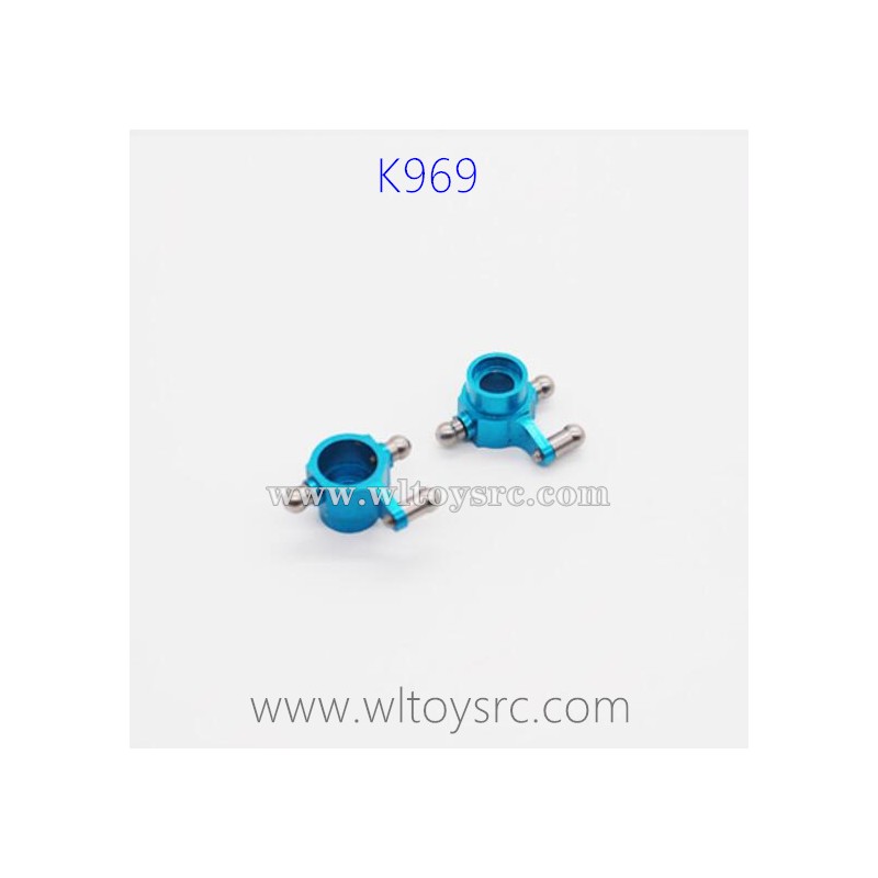 WLTOYS K969 1/28  Upgrade Parts, Steering Cup