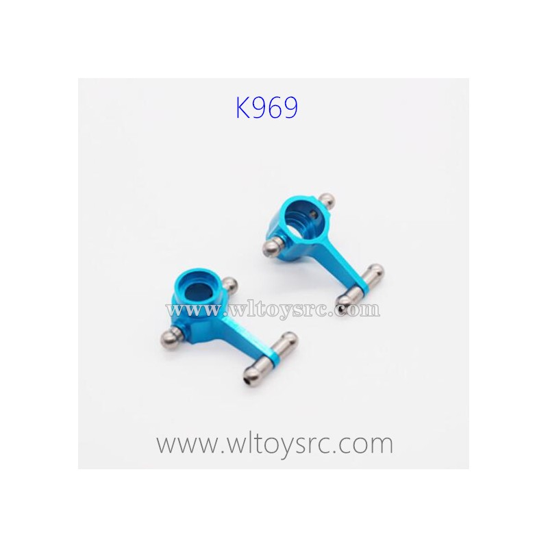 WLTOYS K969 Upgrade Parts, Front Steering Cup