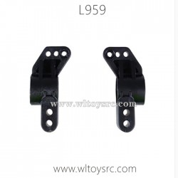 WLTOYS L959 Parts-Rear Axle Seat