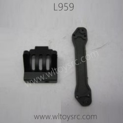 WLTOYS L959 Parts-Rear Shock Fixing Board