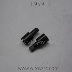 WLTOYS L959 Parts-Differential Cups