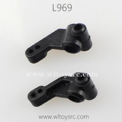 WLTOYS L969 Parts-Steering Arms