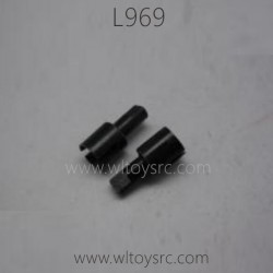 WLTOYS L969 Parts-Differential Cups