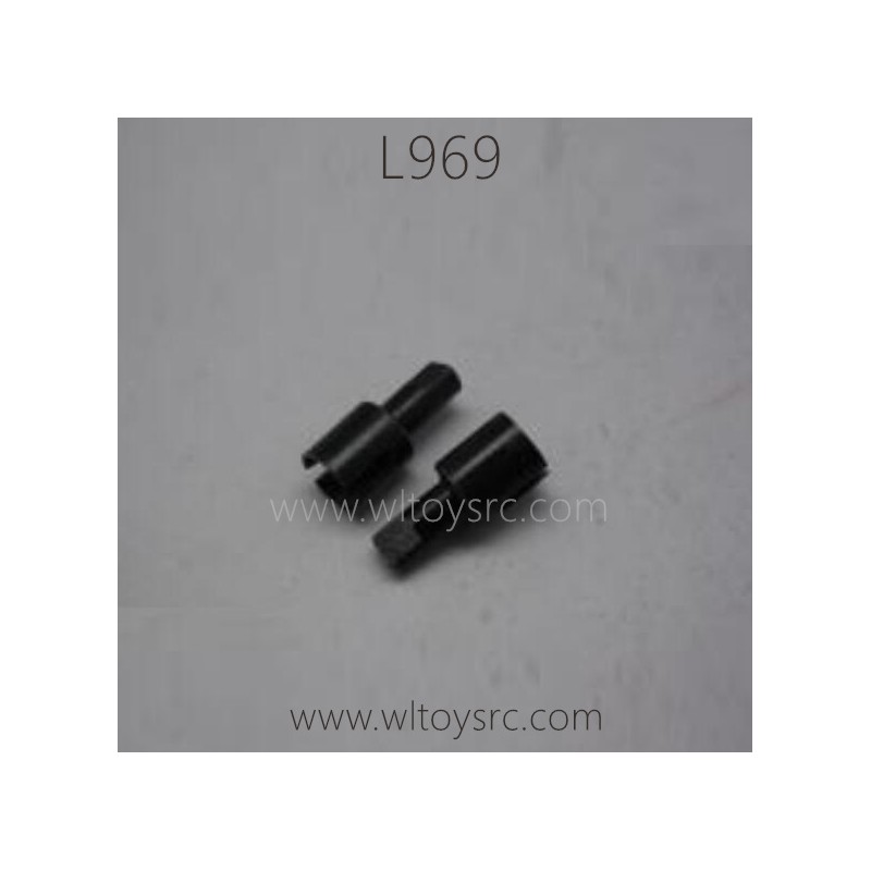 WLTOYS L969 Parts-Differential Cups