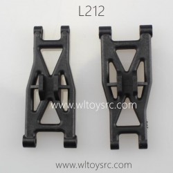 WLTOYS L212 Pro Parts, Front Lower Arms
