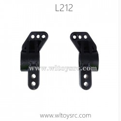 WLTOYS L212 Parts, Rear Axle Seat