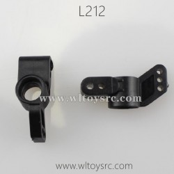 WLTOYS L212 Pro Parts, Rear Axle Seat