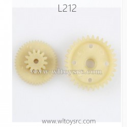 WLTOYS L212 Pro Parts, Reducction Gear