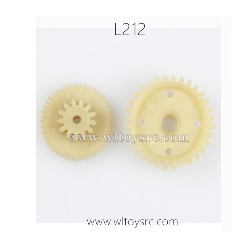 WLTOYS L212 Pro Parts, Reducction Gear