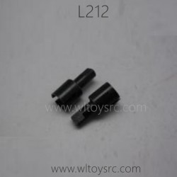 WLTOYS L212 Pro Parts, Differential Cups