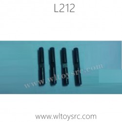 WLTOYS L212 Pro Parts, Differential Pin