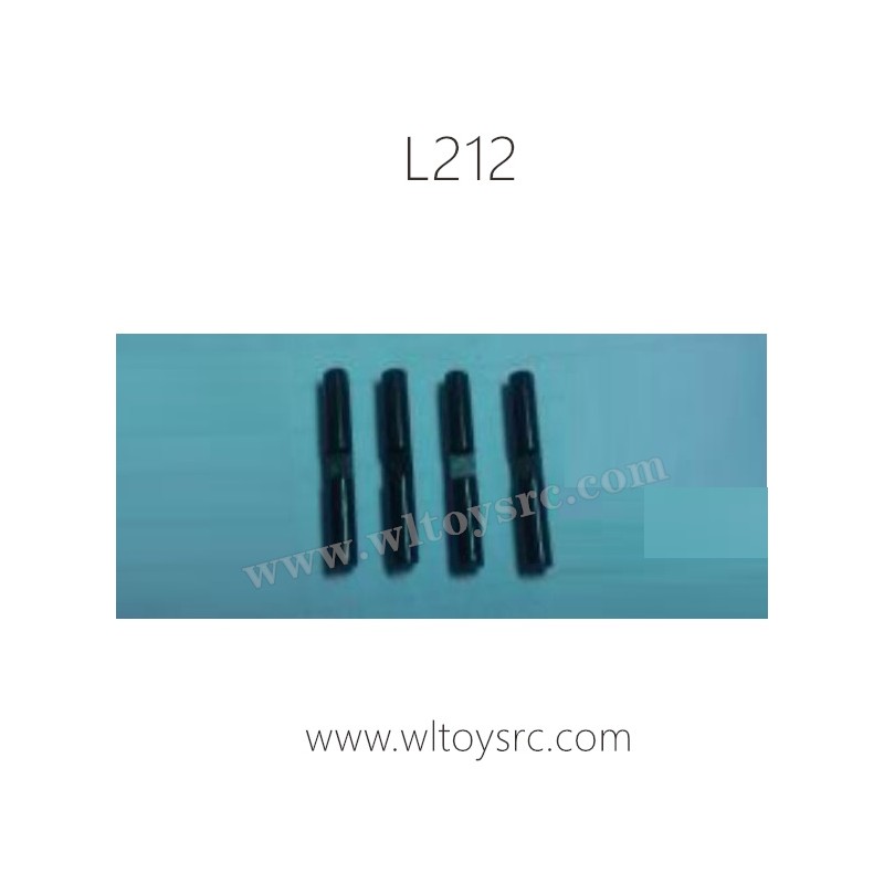 WLTOYS L212 Pro Parts, Differential Pin