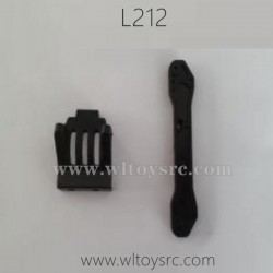 WLTOYS L212 Pro Parts, Rear Shock Fixing Plate